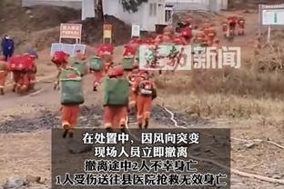 ⤵ Bóng đá Trung Quốc rơi xuống vực sâu! Bộ phim chống tham nhũng, Giải tán Thâm Quyến Đại Liên, Giải vô địch bóng đá quốc túc châu Á kém nhất